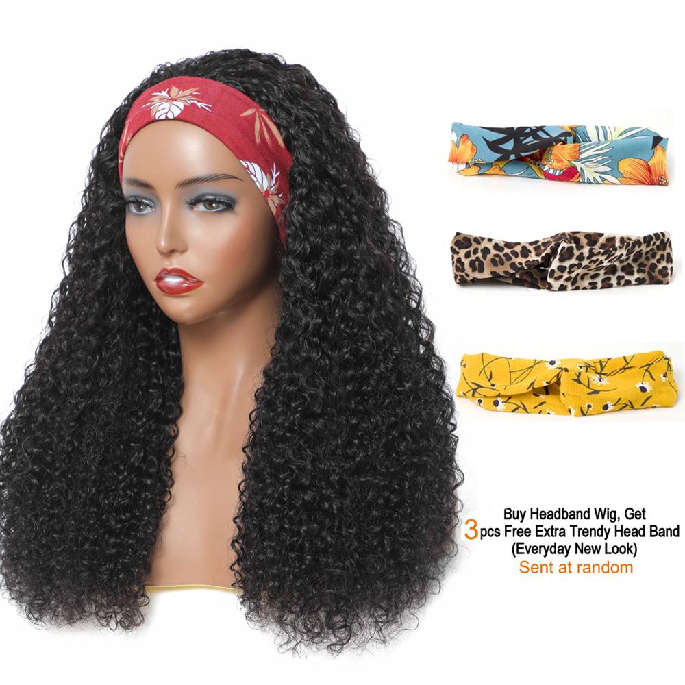 Cranberry Jerry Curly Human Hair Wig Glueless Wig Brazilian Virgin Hair Machine Made Headband Wig 180% Density - Cranberry Hair